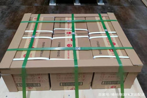 十堰武当山航空运输酒水【机场货运当天